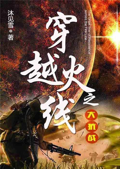 如果男生太执着太主动，女生是不是就不珍惜你了？游戏画面