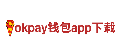 okpay钱包app下载-探险之旅-环球时报网